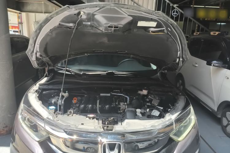 Used Honda Vezel 2020 1.5L CVT Elite Edition Engine Bay