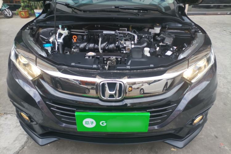 Used Honda Vezel 2020 1.5L CVT Pioneer Edition Engine Bay