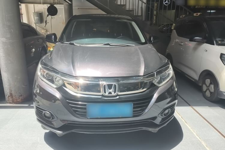 Used Honda Vezel 2020 1.5L CVT Elite Edition Front