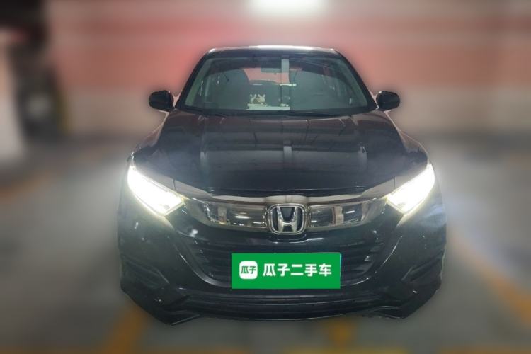 Used Honda Vezel 2020 220 TURBO CVT Luxury Edition Front