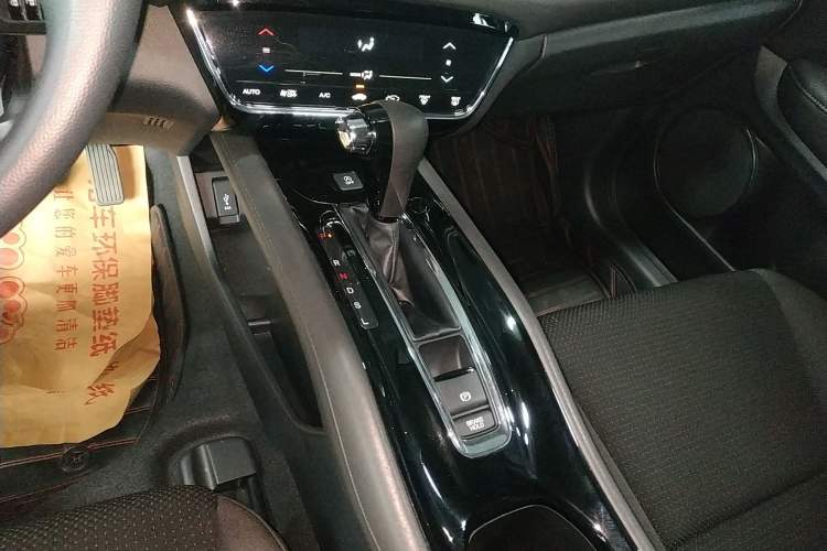 Used Honda Vezel 2020 220 TURBO CVT Elite Edition Gear Lever