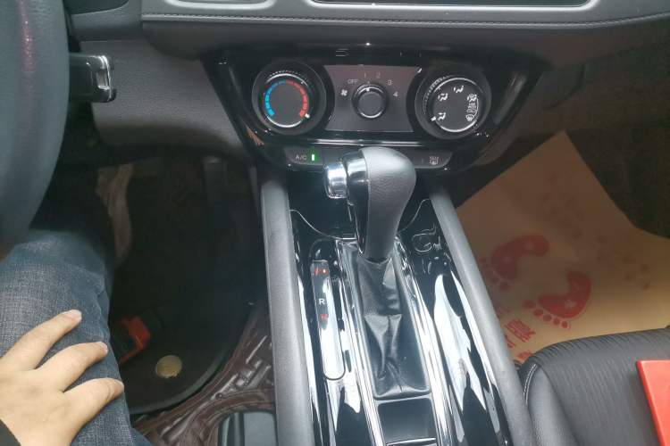 Used Honda Vezel 2020 1.5L CVT Pioneer Edition Gear Lever