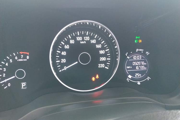 Used Honda Vezel 2020 1.5L CVT Pioneer Edition Instrument Cluster