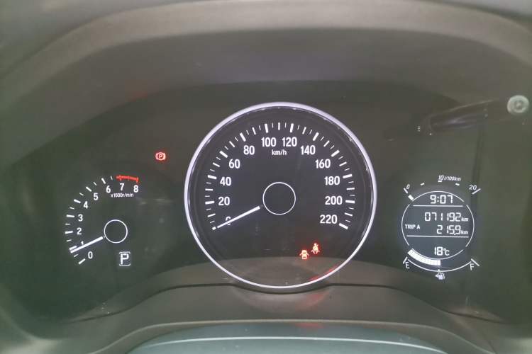 Used Honda Vezel 2020 1.5L CVT Pioneer Edition Instrument Cluster