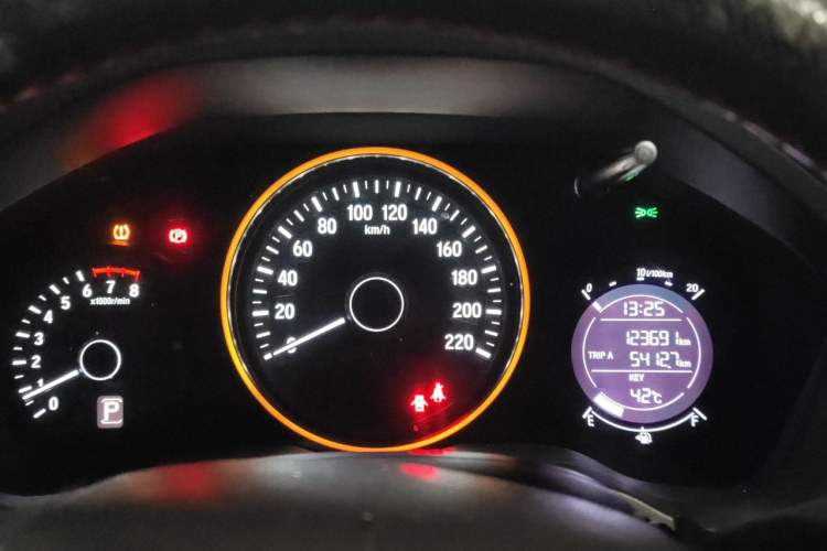 Used Honda Vezel 2020 220 TURBO CVT Luxury Edition Instrument Cluster