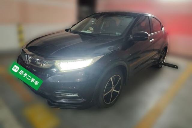 Used Honda Vezel 2020 220 TURBO CVT Luxury Edition
