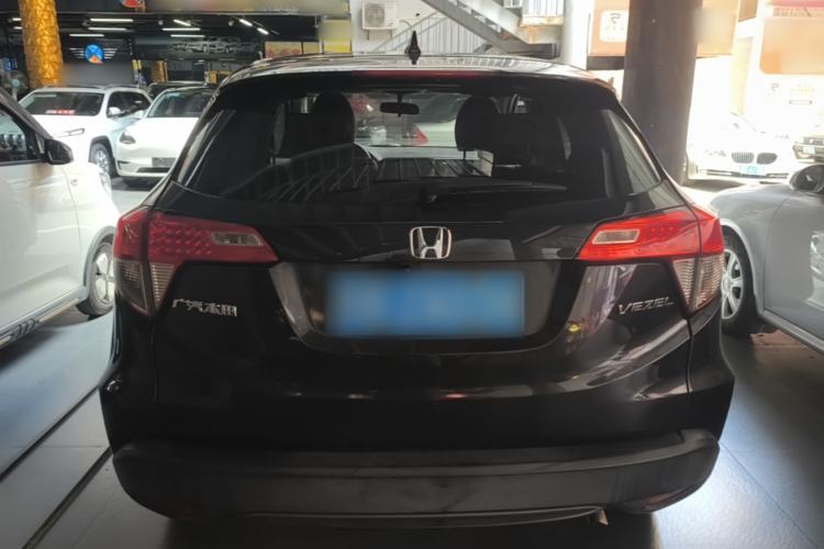 Used Honda Vezel 2020 1.5L CVT Elite Edition Rear
