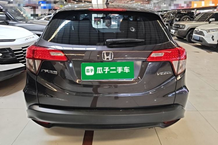 Used Honda Vezel 2020 1.5L CVT Pioneer Edition Rear