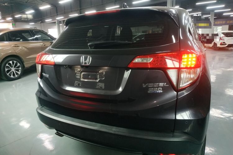 Used Honda Vezel 2020 220 TURBO CVT Elite Edition Rear
