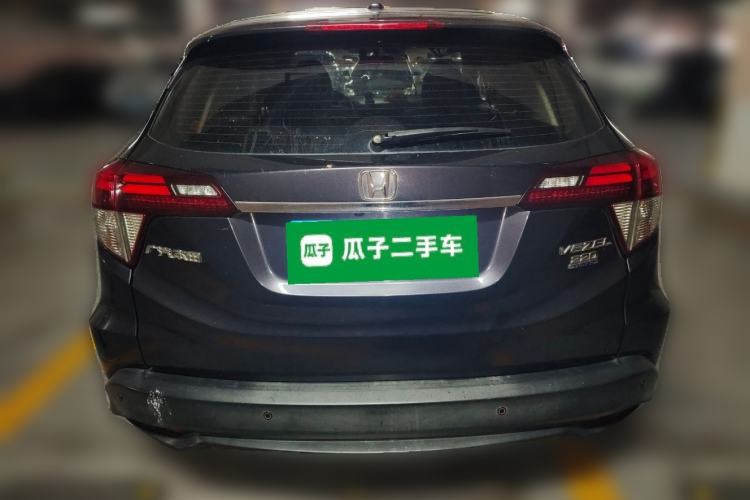 Used Honda Vezel 2020 220 TURBO CVT Luxury Edition Rear