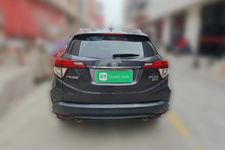 Used Honda Vezel 2020 220 TURBO CVT Luxury Edition Rear