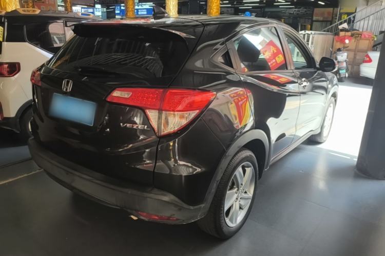 Used Honda Vezel 2020 1.5L CVT Elite Edition Rear Right 45 Deg