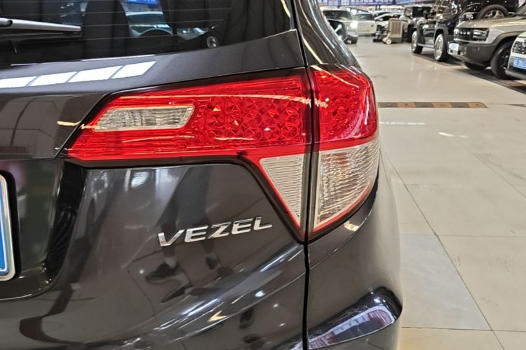 Used Honda Vezel 2020 1.5L CVT Pioneer Edition Right Rear Taillight