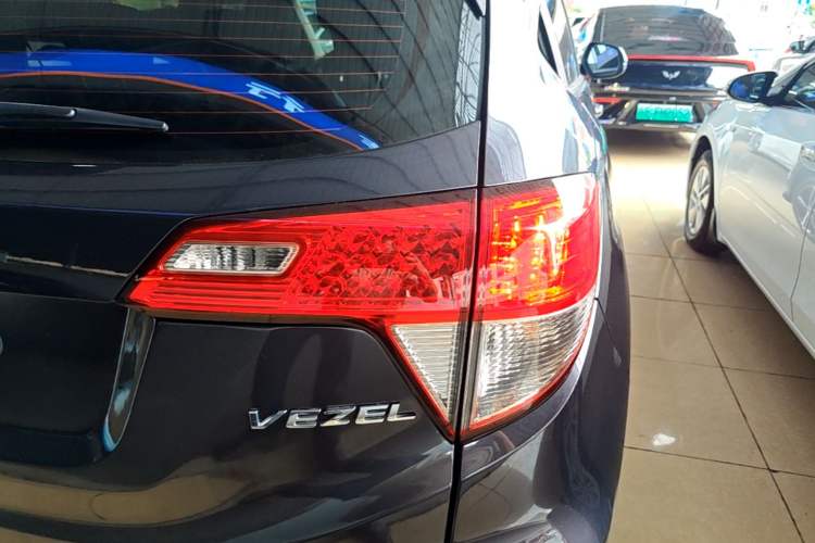 Used Honda Vezel 2020 1.5L CVT Pioneer Edition Right Rear Taillight