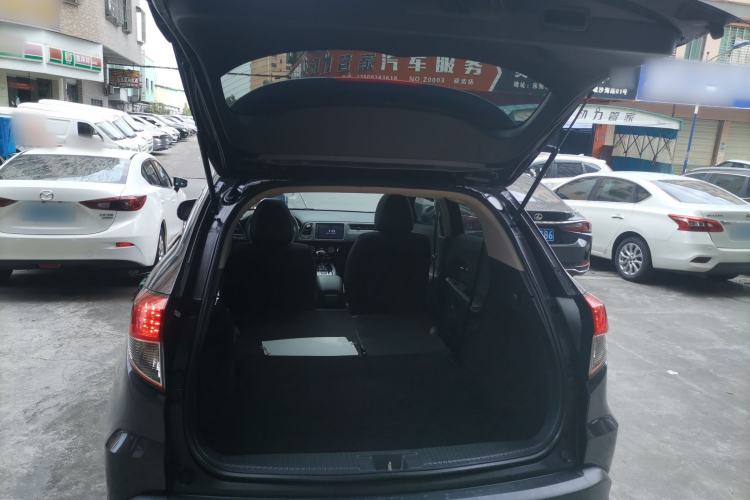 Used Honda Vezel 2020 1.5L CVT Pioneer Edition Trunk