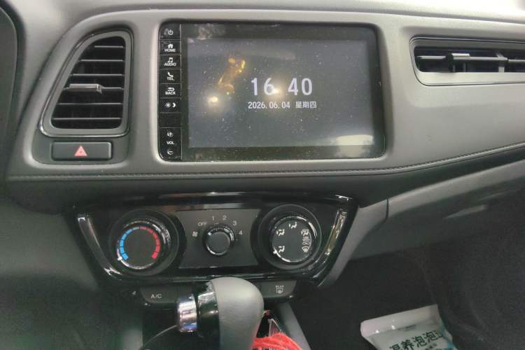 Used Honda Vezel 2020 1.5L CVT Pioneer Edition Audio And AC Panel