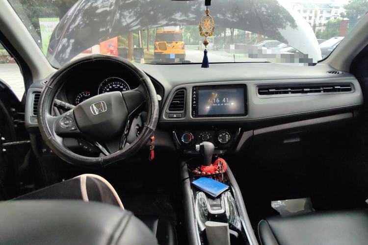 Used Honda Vezel 2020 1.5L CVT Pioneer Edition Center Console
