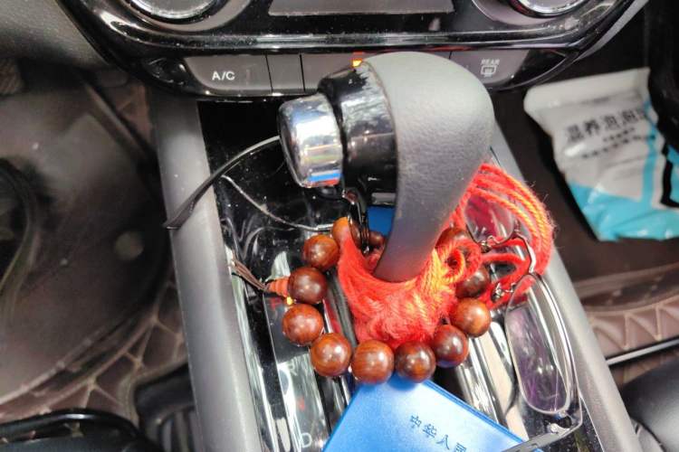 Used Honda Vezel 2020 1.5L CVT Pioneer Edition Gear Lever
