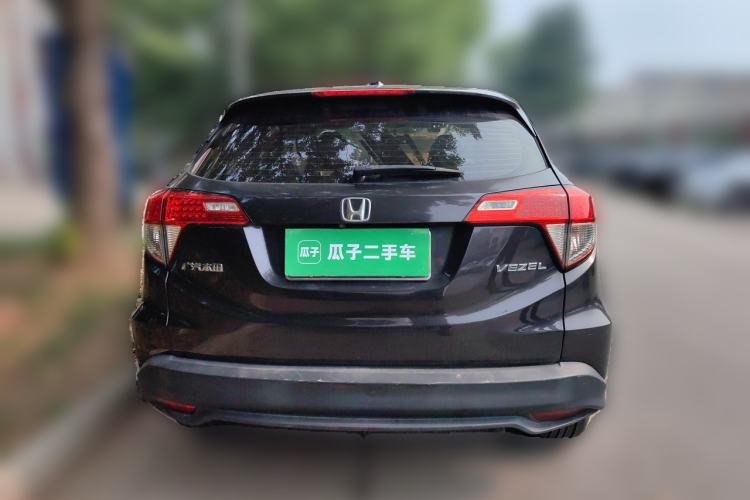 Used Honda Vezel 2020 1.5L CVT Pioneer Edition Rear
