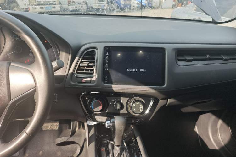 Used Honda Vezel 2020 1.5L CVT Pioneer Edition Audio And AC Panel