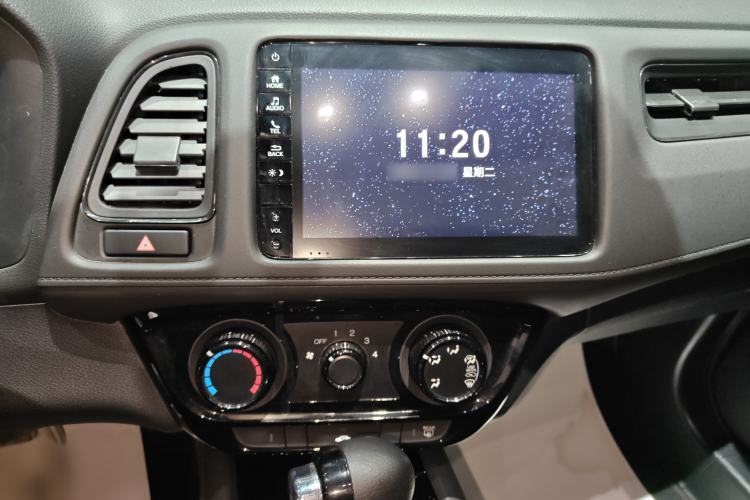 Used Honda Vezel 2020 1.5L CVT Pioneer Edition Audio And AC Panel