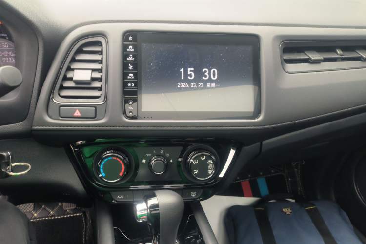 Used Honda Vezel 2020 1.5L CVT Pioneer Edition Audio And AC Panel