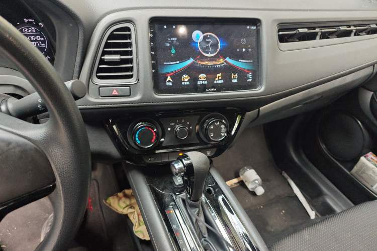 Used Honda Vezel 2020 1.5L CVT Elite Edition Audio And AC Panel