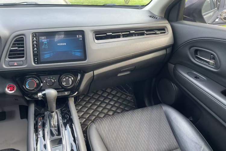 Used Honda Vezel 2020 1.5L CVT Luxury Edition Audio And AC Panel