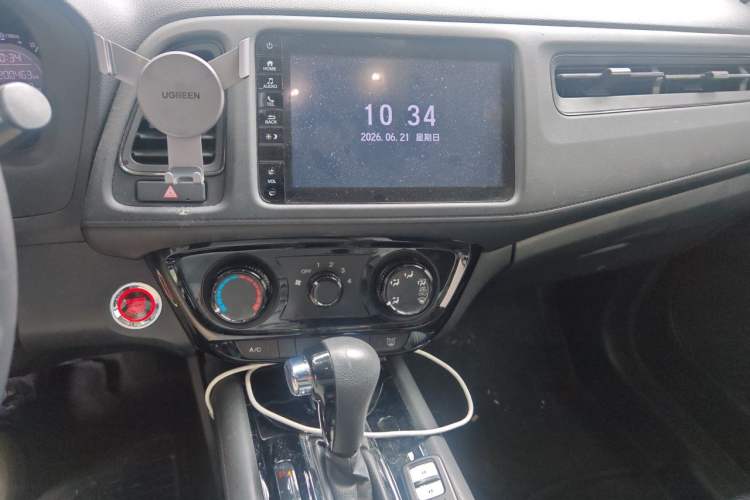 Used Honda Vezel 2020 1.5L CVT Luxury Edition Audio And AC Panel