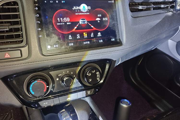 Used Honda Vezel 2020 1.5L CVT Pioneer Edition Audio And AC Panel