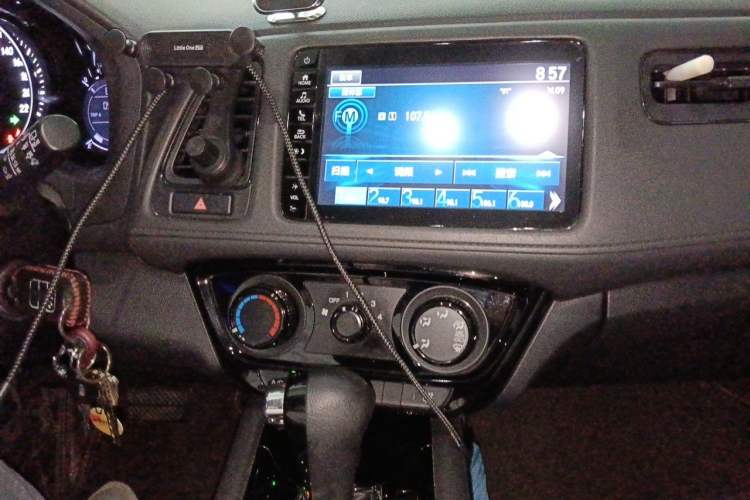 Used Honda Vezel 2020 1.5L CVT Pioneer Edition Audio And AC Panel