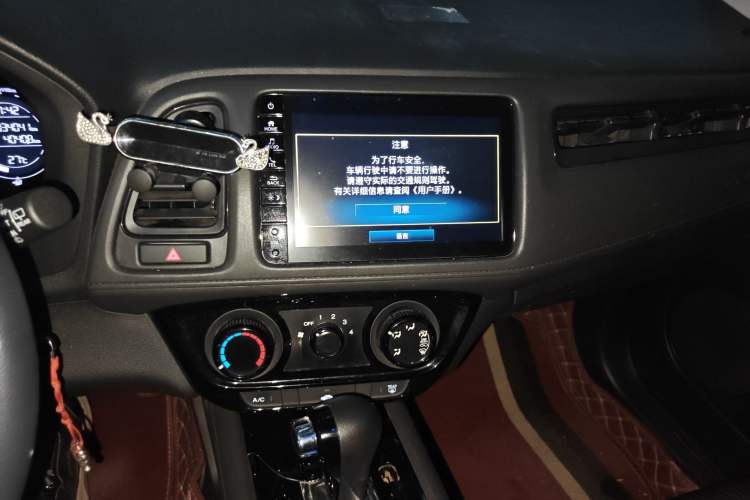 Used Honda Vezel 2020 1.5L CVT Pioneer Edition Audio And AC Panel