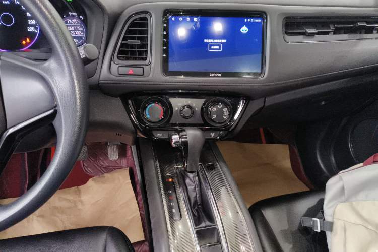 Used Honda Vezel 2020 1.5L CVT Elite Edition Audio And AC Panel