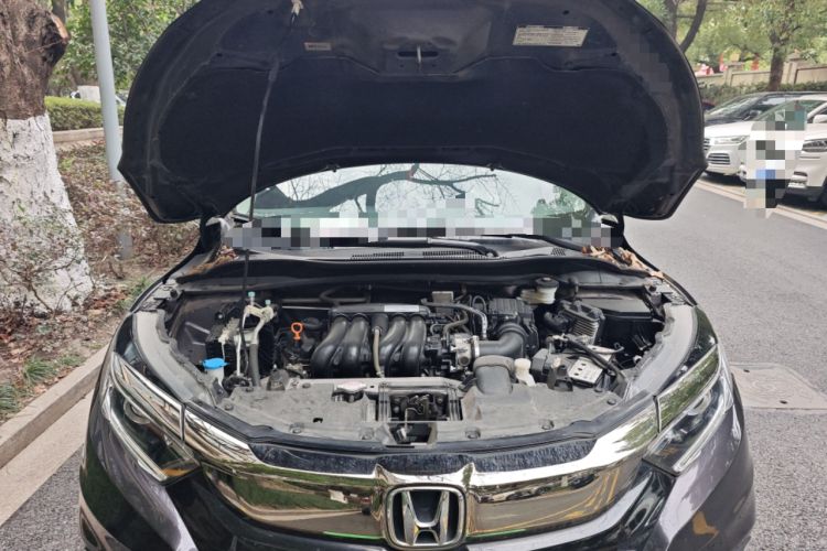 Used Honda Vezel 2020 1.5L CVT Elite Edition Engine Bay