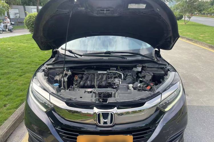 Used Honda Vezel 2020 1.5L CVT Luxury Edition Engine Bay