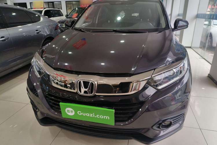 Used Honda Vezel 2020 1.5L CVT Elite Edition Exterior 1