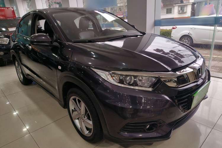 Used Honda Vezel 2020 1.5L CVT Elite Edition Exterior 2