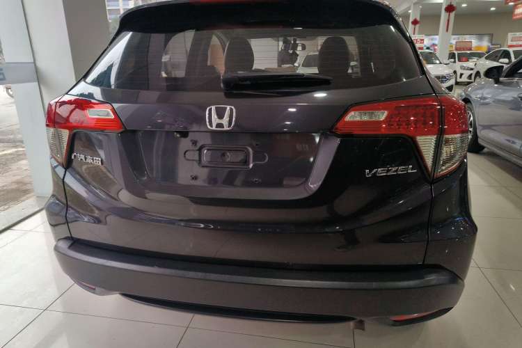 Used Honda Vezel 2020 1.5L CVT Elite Edition Exterior 4