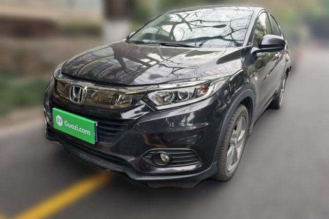Used Honda Vezel 2020 1.5L CVT Elite Edition