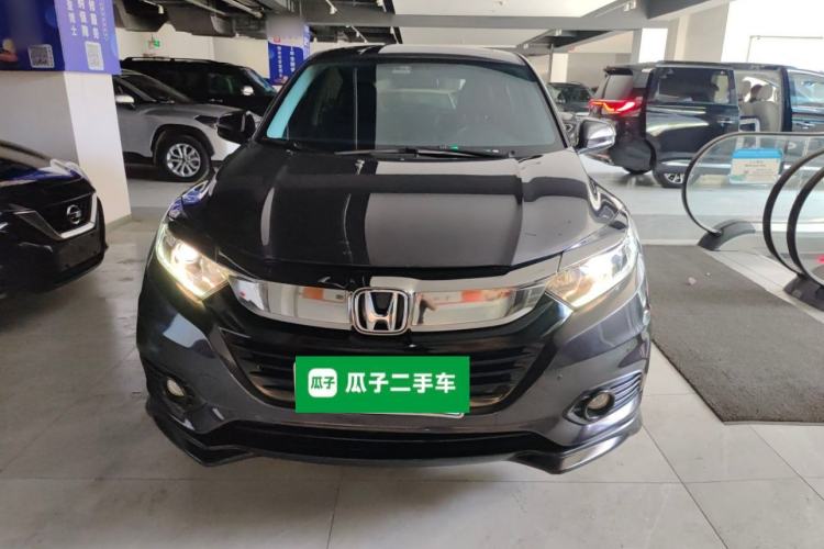 Used Honda Vezel 2020 1.5L CVT Pioneer Edition Front