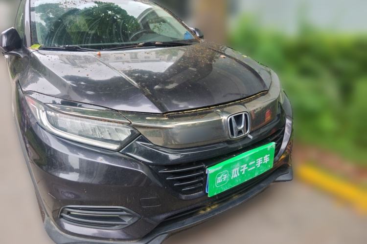 Used Honda Vezel 2020 1.5L CVT Luxury Edition Front