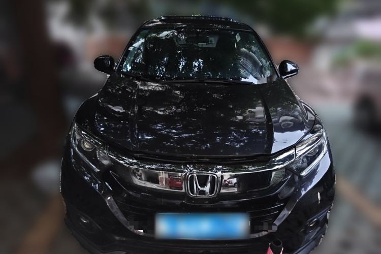 Used Honda Vezel 2020 1.5L CVT Pioneer Edition Front