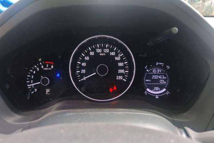 Used Honda Vezel 2020 1.5L CVT Luxury Edition Instrument Cluster