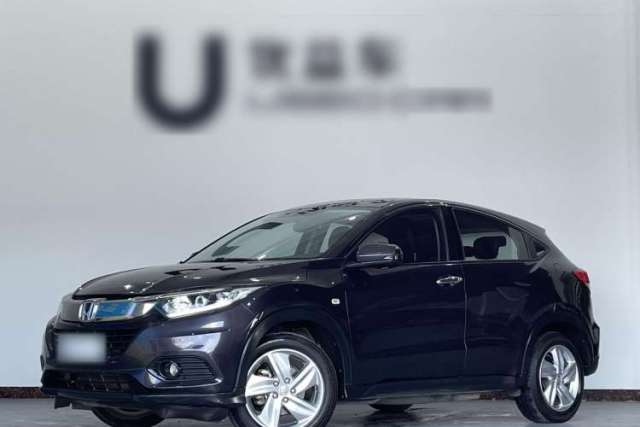 Used Honda Vezel 2020 1.5L CVT Elite Edition