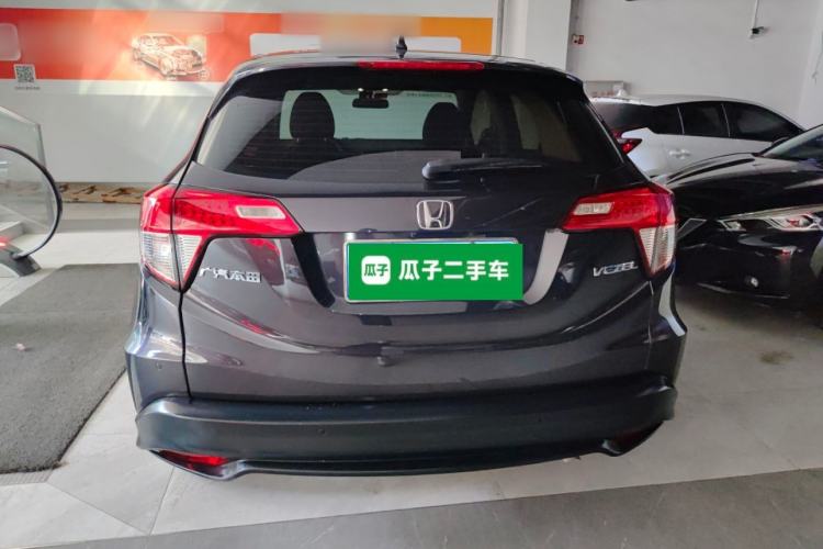 Used Honda Vezel 2020 1.5L CVT Pioneer Edition Rear
