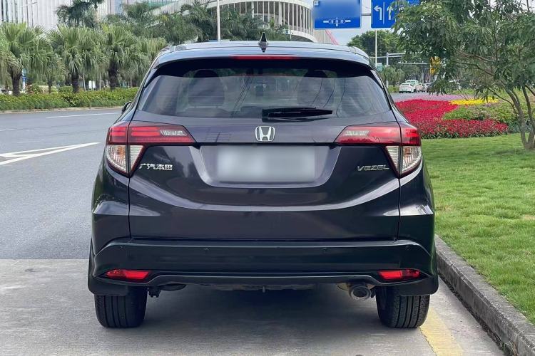 Used Honda Vezel 2020 1.5L CVT Luxury Edition Rear