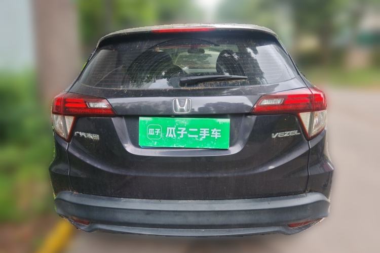 Used Honda Vezel 2020 1.5L CVT Luxury Edition Rear