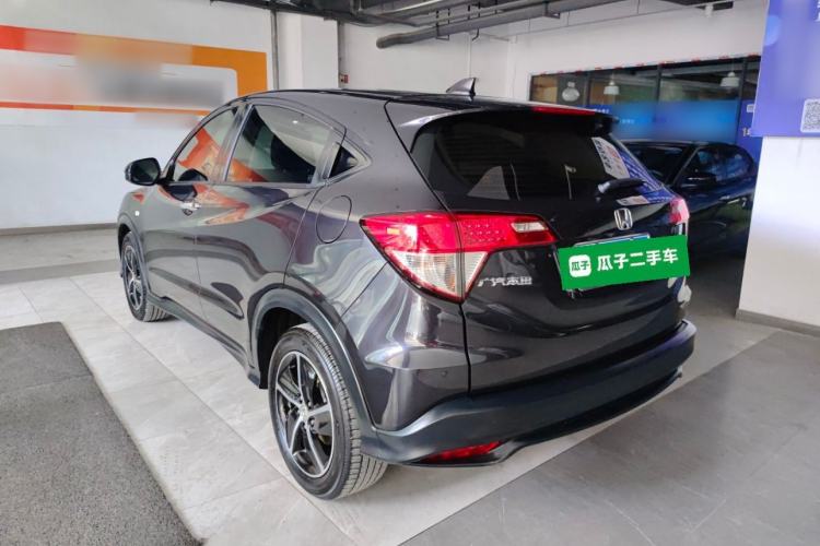 Used Honda Vezel 2020 1.5L CVT Pioneer Edition Rear Left 45 Deg