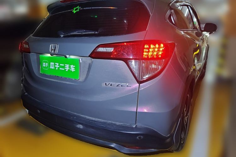 Used Honda Vezel 2020 1.5L CVT Pioneer Edition Rear Right 45 Deg