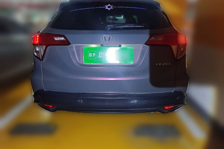Used Honda Vezel 2020 1.5L CVT Pioneer Edition Rear
